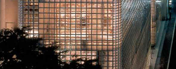 Maison Hermes w Tokio